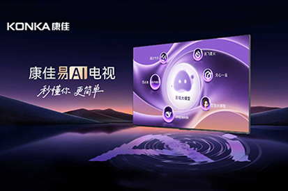 从技术深耕到体验革命：*江南易AI系统重构智能江南体育APP官网在线下载登入逻辑