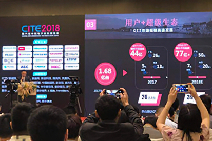 康佳集团总裁周彬：智能电视消费升级重新定义产业价值