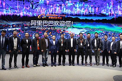 康佳与阿里巴巴全渠道深度合作会议圆满举行 