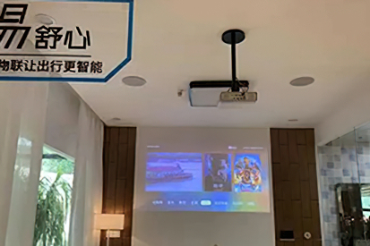 康佳发布搭载AI功能的易柚7系统 智能推荐儿童看护样样全能